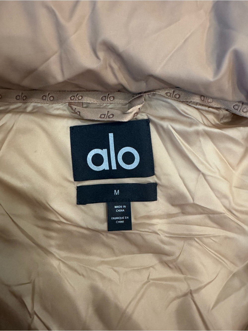 Alo vest - Picture 3 of 4